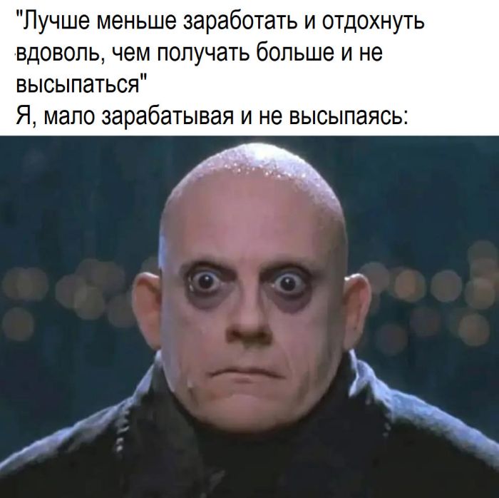 картинка b537ad4e2a samoe aktualnoe iz mira memov i kommentariev 2