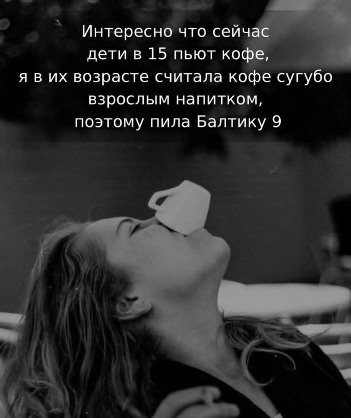 картинка b597b998dd chernyj jumor dlja teh kto ne boitsja smejatsja nad tabu 11