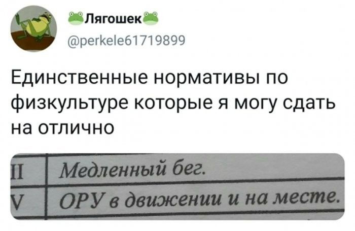 картинка b8a96c2a78 s perchinkoj podborka chernogo jumora iz socsetej dlja iskushennyh cenitelej 2