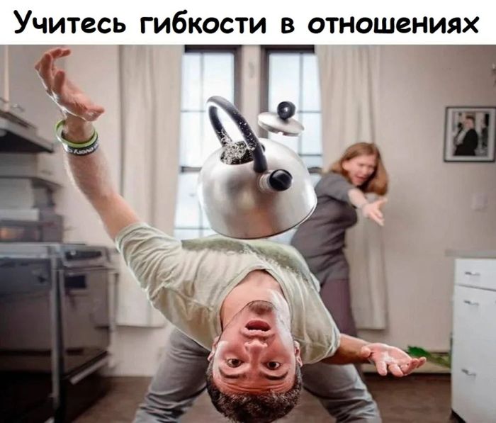 картинка b8d8481ba7 chernyj jumor dlja teh kto ne boitsja smejatsja nad tabu 26