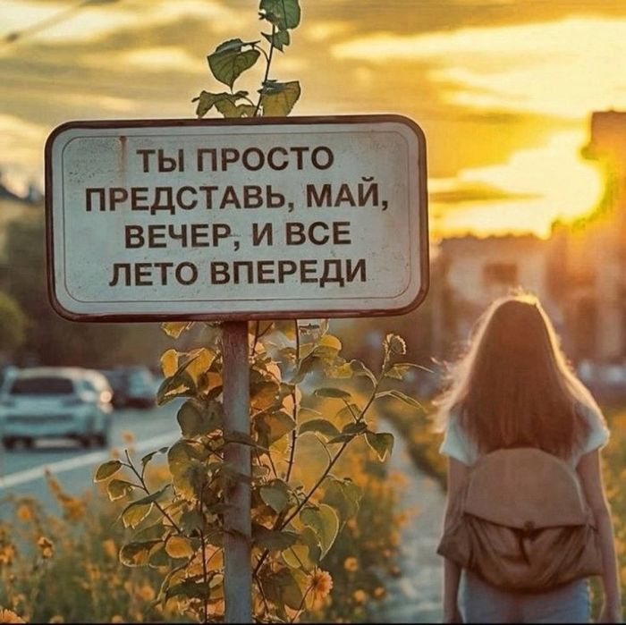 картинка bbb971deec chernyj jumor dlja nastroenija 41
