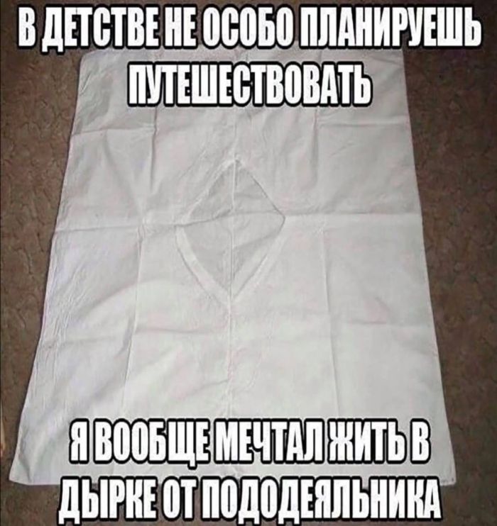 картинка bd0c2b99e8 1780119684