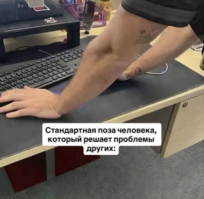 картинка c0083a4303 dlja cenitelej chernogo jumora porcija memov s pikantnoj ostrotoj 8