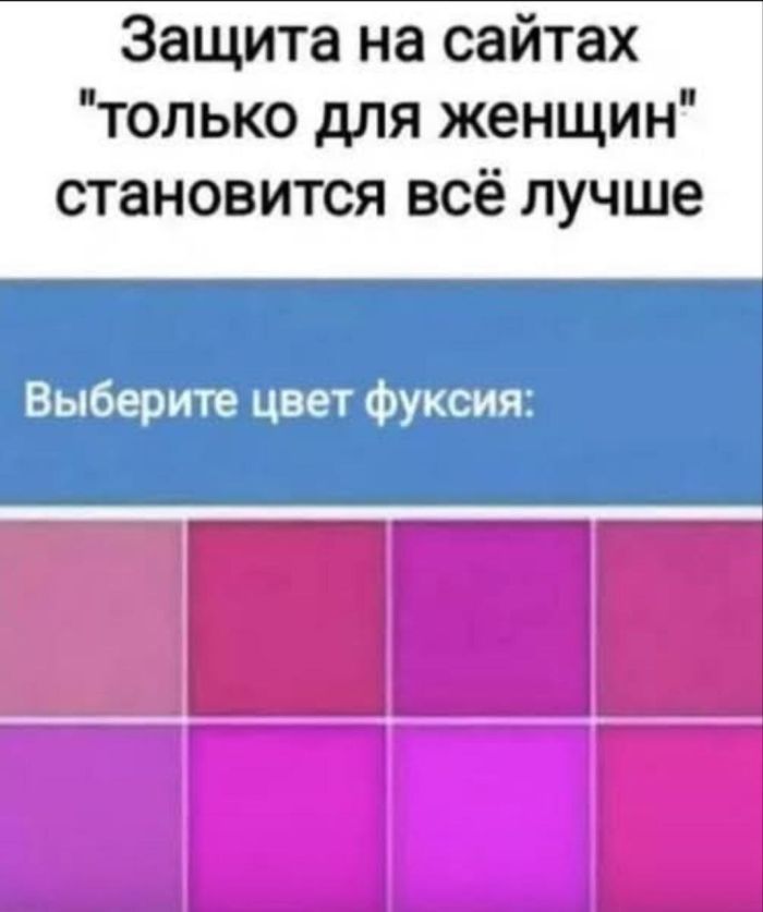 картинка c01d80e968 bolshoj sbornik samyh svezhih i smeshnyh prikolov k malenkoj pjatnice 0