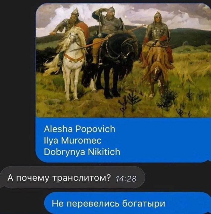 картинка c2c98675f8 ostroumnyj jumor bez granic dozvolennogo podborka smeshnyh shutok 15