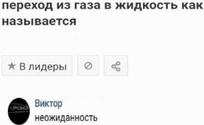 картинка c46a711d99 s perchinkoj podborka chernogo jumora iz socsetej dlja iskushennyh cenitelej 8