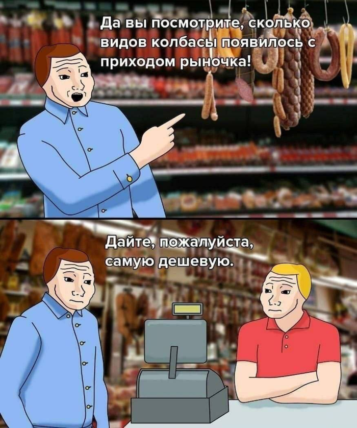Хотите поднять себе настроение? 😊 Тогда этот сборник для вас!