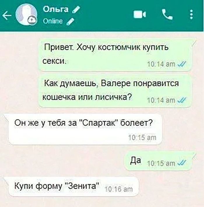 картинка c6a55f02fe s perchinkoj podborka chernogo jumora iz socsetej dlja iskushennyh cenitelej 17