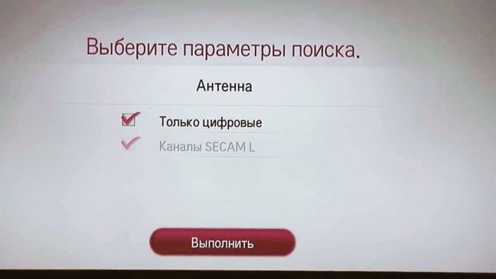 картинка c773ac9b9a samaja prostaja antenna dlja cifrovogo tv 10