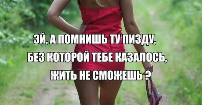 Чёрный юмор для тех, кто не боится заглянуть за грань!