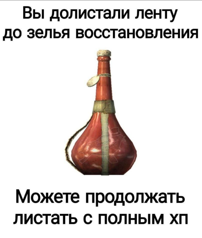картинка cfe19d4635 ura malenkaja pjatnica vremja dlja porcii svezhih shutok i pozitiva 0