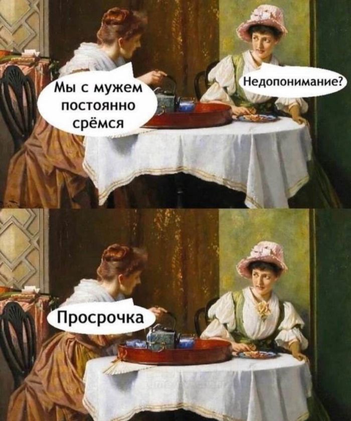 картинка d00fbb4898 bolshoj sbornik samyh svezhih i smeshnyh prikolov k malenkoj pjatnice 1
