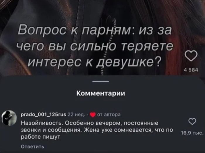 картинка d21ae386f0 ostroumnyj jumor bez granic dozvolennogo podborka smeshnyh shutok 19