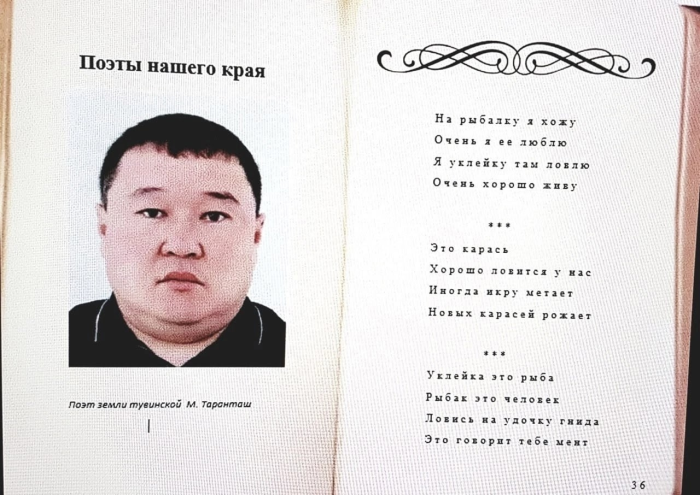 картинка d3b5c4aeeb 00
