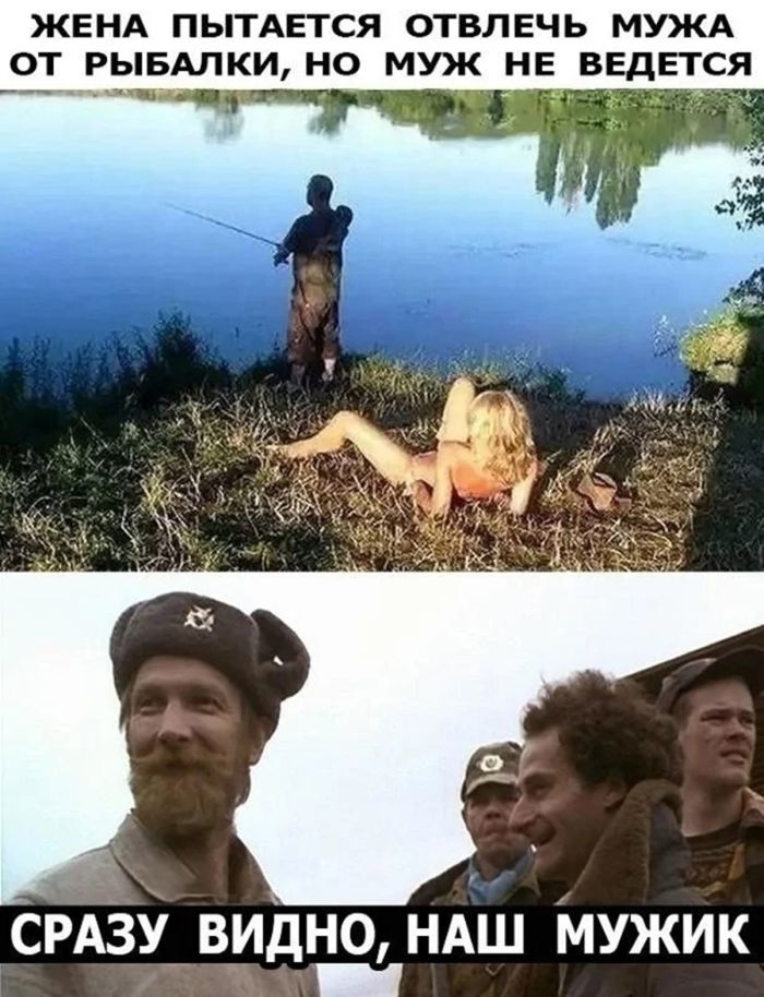 Черный юмор в мемах: для тех, кто не боится заглянуть за грань