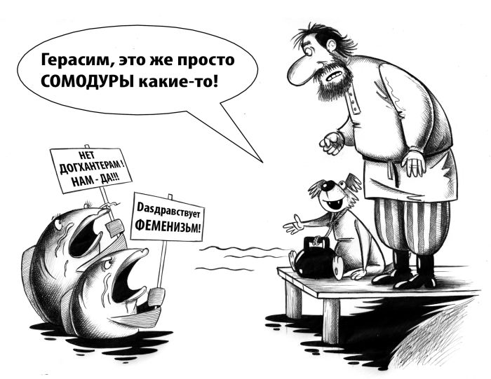 картинка d6853b3375 ura pjatnica zarjazhaemsja pozitivom s novoj porciej jumora 14