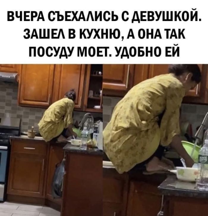 картинка d70266936b chernyj jumor dlja teh kto ne boitsja zagljanut za gran 24