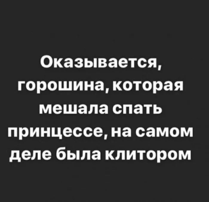 картинка d7bec07806 chernyj jumor amoralnye memy poshlye shutki 6