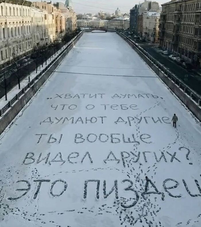картинка d7e50126eb dlja cenitelej chernogo jumora porcija memov s pikantnoj ostrotoj 25