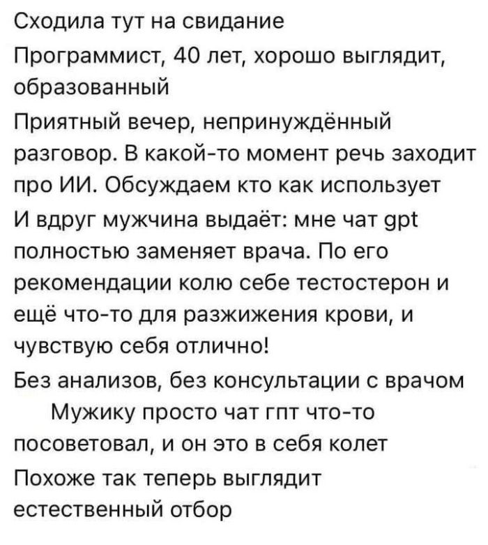 Выходные — время для смеха! выходные, смеха, настроение, сохраняйте, смейтесь, листайте, Тогда, позитива, кофеГотовы, Ловите, лучше, взбодрить, могут, минут, энергии, заряд, мгновенный, отправляйте, друзьям, думают