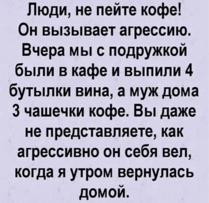 картинка d8fd97757d ura pjatnica zarjazhaemsja pozitivom s novoj porciej jumora 8