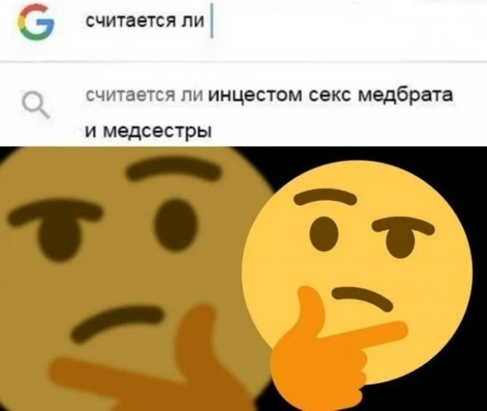 картинка d9489c5cd6 porcija otbornogo jumora samye neozhidannye kommentarii iz socsetej 7