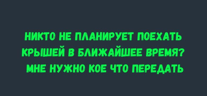 картинка d9db0f9498 00000000000000000