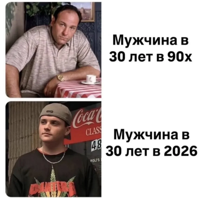 картинка dd505fad0b pjatnica nastupila vstrechaem vyhodnye s ulybkoj i porciej jumora 00