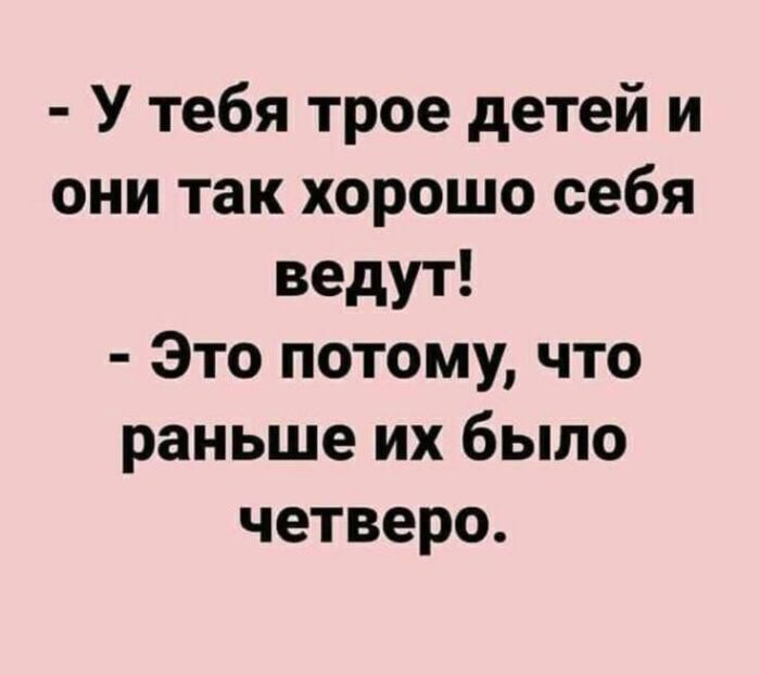 картинка de658380be 0000