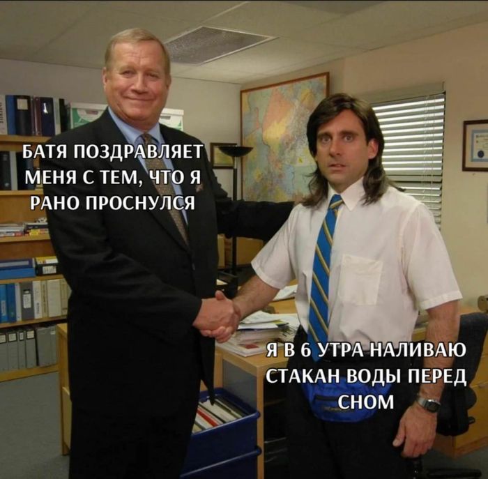 картинка dfd3b6ee2b pjatnica nastupila vstrechaem vyhodnye s ulybkoj i porciej jumora 1