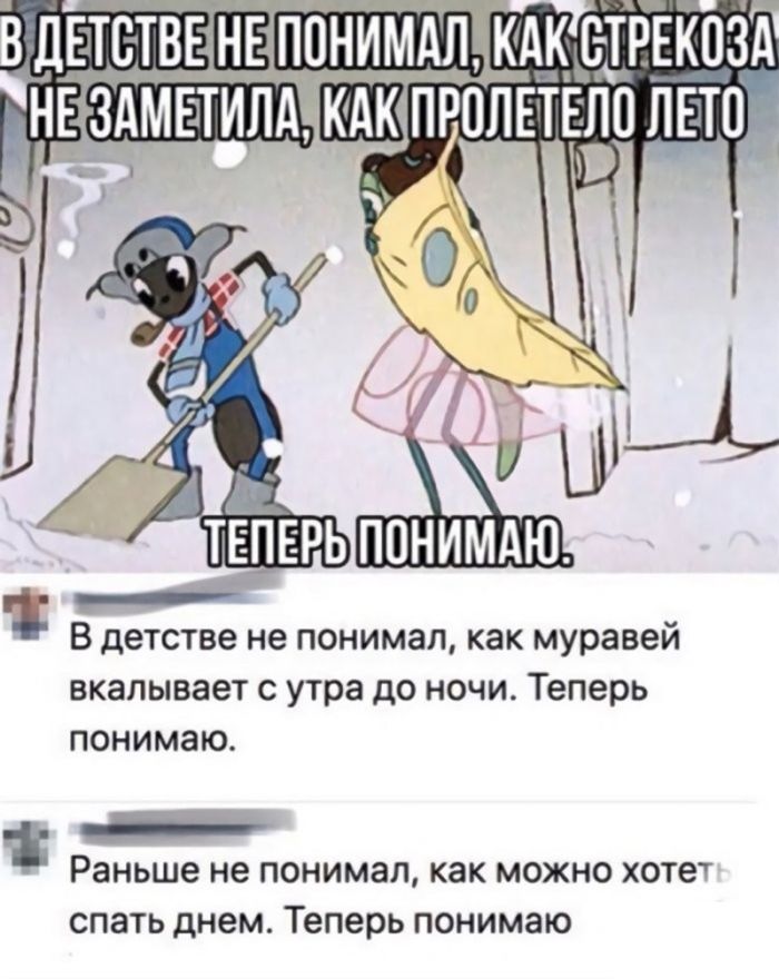 картинка e0226408e5 s perchinkoj podborka chernogo jumora iz socsetej dlja iskushennyh cenitelej 13