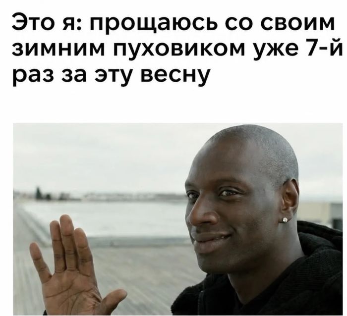 картинка e1016a71ac samyj smeshnoj jumor dlja vashego nastroenija 1