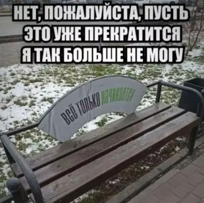 картинка e253c0ebee chernyj jumor dlja nastroenija 40
