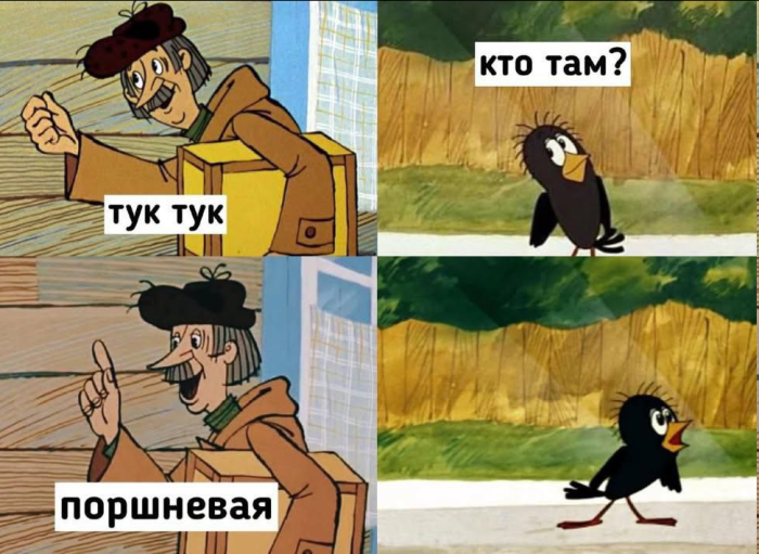 картинка e3e94c38ce 000000