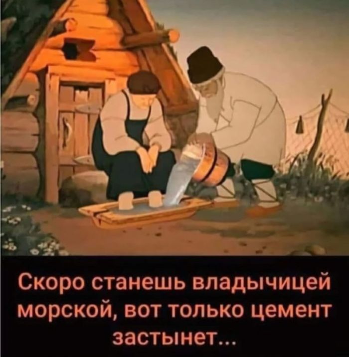 картинка e5b650da5f chernyj jumor dlja cenitelej ostrogo podborka memov i kartinok kotorye pojmut tolko vzroslye 27