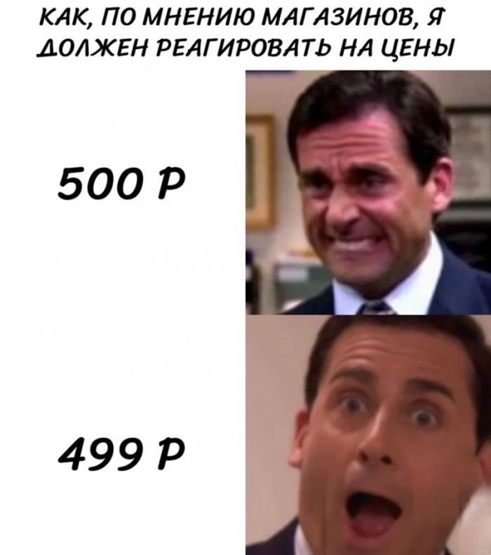 картинка e6f623f4a7 chernyj jumor dlja cenitelej ostrogo podborka memov i kartinok kotorye pojmut tolko vzroslye 29