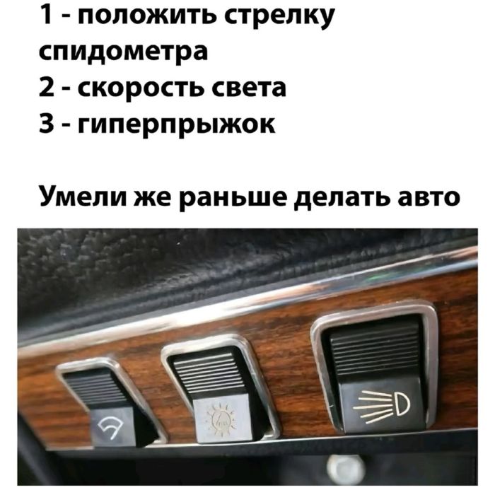 картинка e75b3345f2 chernyj jumor dlja teh kto ne boitsja smejatsja nad tabu 20