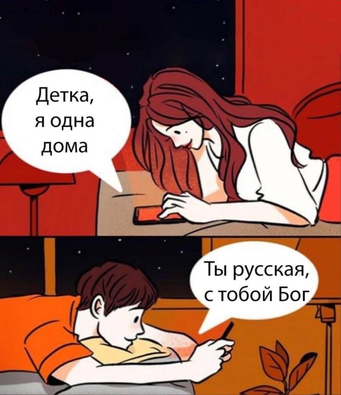 картинка e786ed3021 00000000000