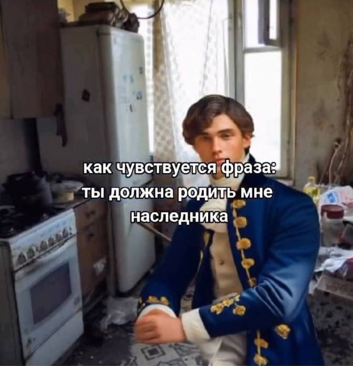 картинка e80b8e878b pjatnica nastupila vstrechaem vyhodnye s ulybkoj i porciej jumora 10
