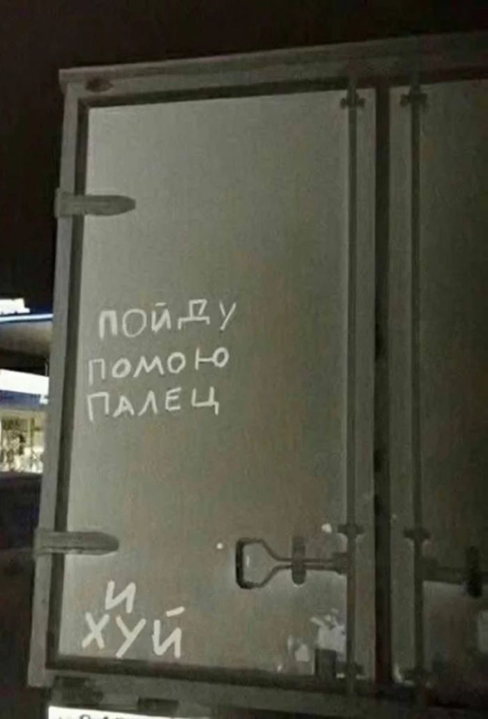 картинка e82da623cb chernyj jumor dlja nastroenija 21