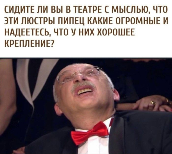 картинка e985f1f181 svezhij jumor dlja otlichnogo nastroenija uzhe zdes 25