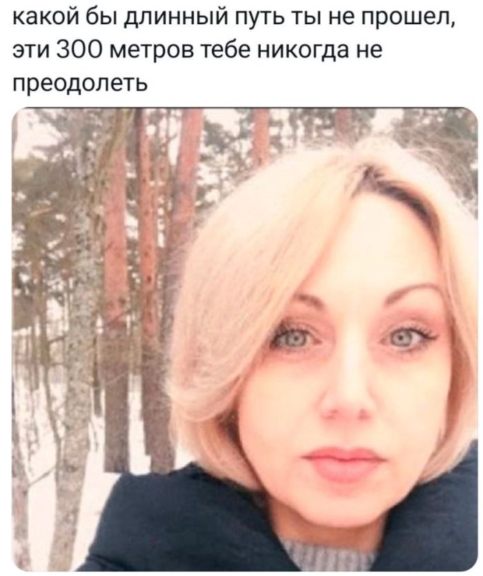 картинка eb24ad24e8 tolko chto iz seti vash novyj zarjad horoshego nastroenija 4