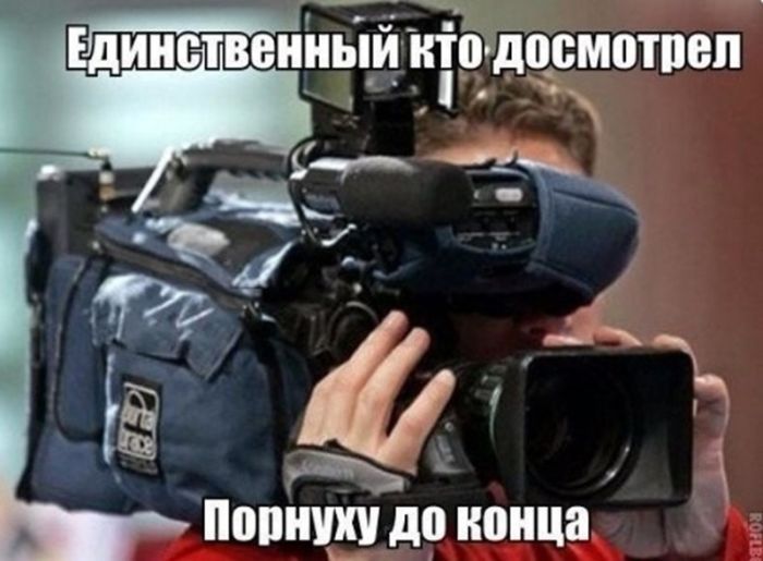 картинка ec9555a1b1 chernyj jumor dlja teh kto ne boitsja smejatsja nad tabu 31