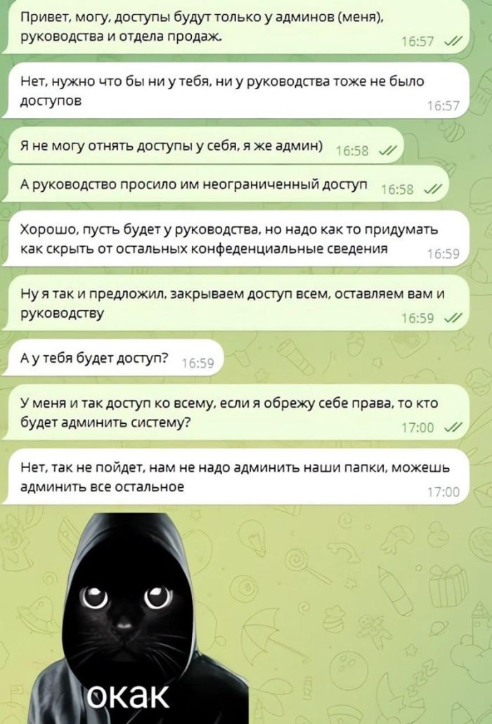 картинка ee722b4fcc s perchinkoj podborka chernogo jumora iz socsetej dlja iskushennyh cenitelej 19