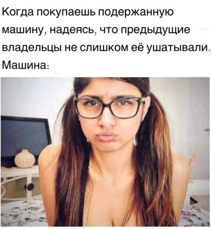 картинка ee7290193d ustali ot seroj rutiny hochetsja chego to derzkogo i smeshnogo togda vam tochno sjuda 13