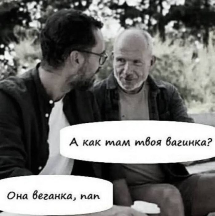 картинка eecf90ddaf ustali ot seroj rutiny hochetsja chego to derzkogo i smeshnogo togda vam tochno sjuda 35