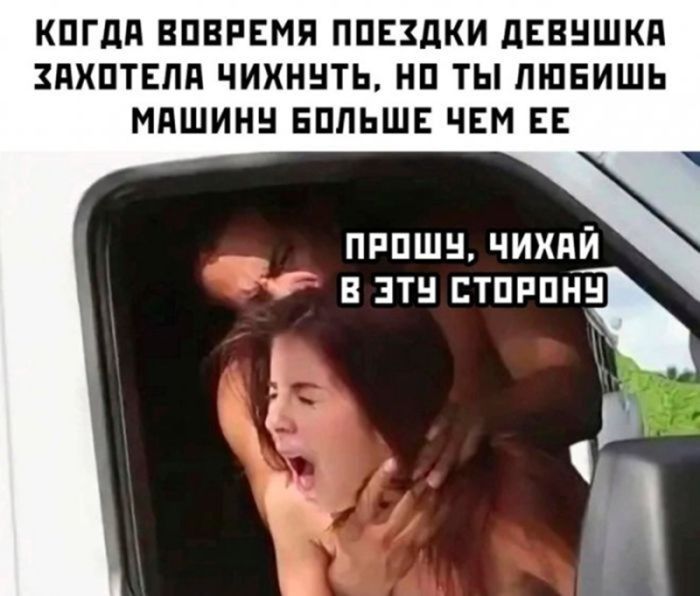 картинка f02bc51214 chernyj jumor dlja nastroenija 26