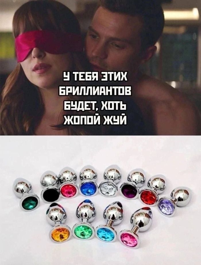 картинка f0f0a01f61 dlja cenitelej chernogo jumora porcija memov s pikantnoj ostrotoj 11