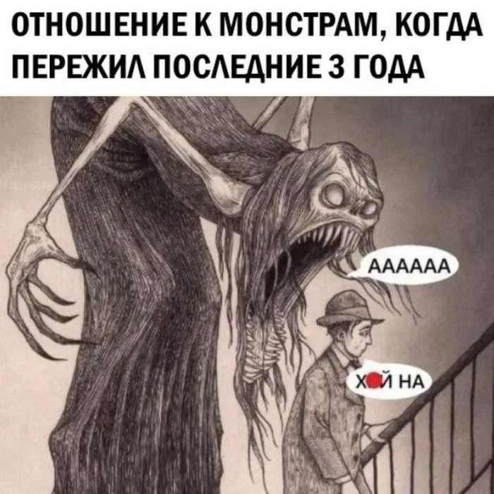 картинка f399b516b5 samoe aktualnoe iz mira memov i kommentariev 1