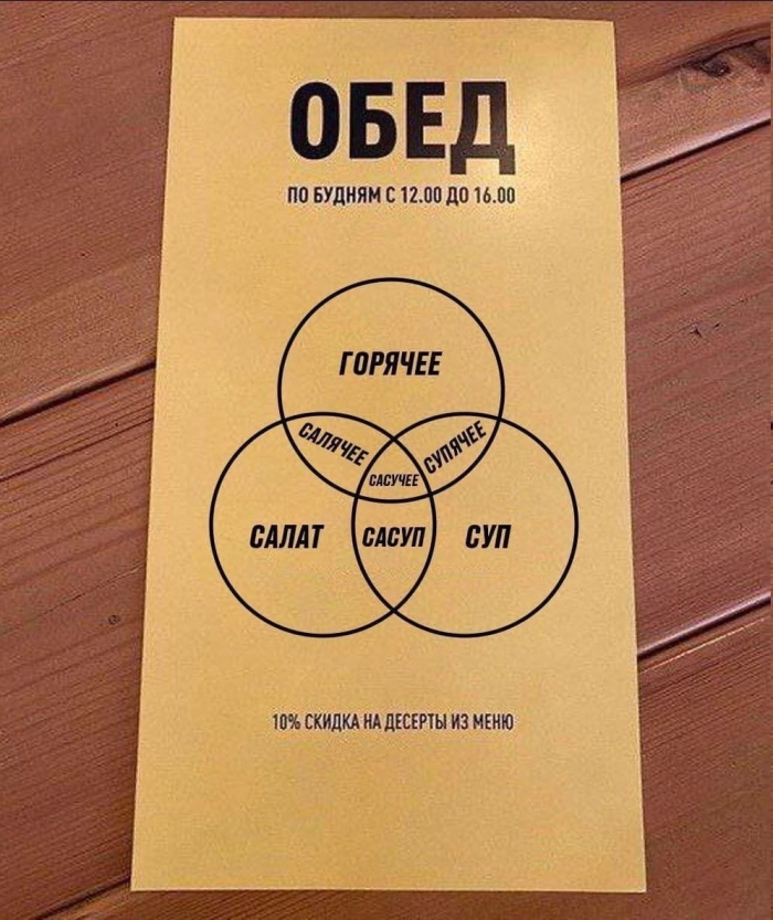 картинка f3caedb8e3 0000